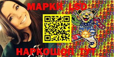герыч Славгород