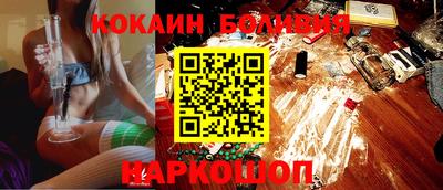 герыч Славгород
