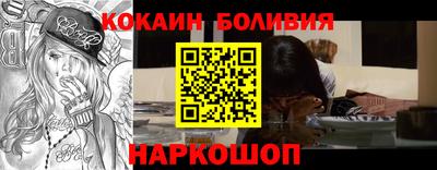 скорость Славянск-на-Кубани