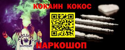 скорость Славянск-на-Кубани