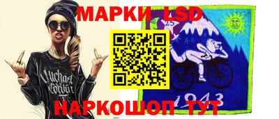 скорость Славянск-на-Кубани