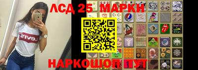 герыч Славгород