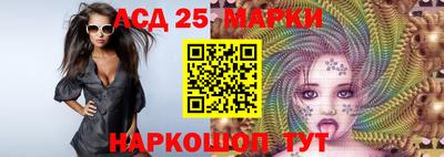 герыч Славгород