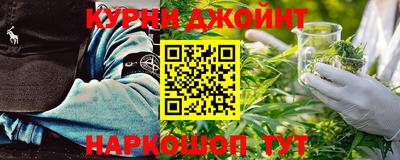 герыч Славгород