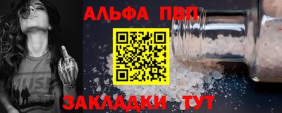 скорость Славянск-на-Кубани