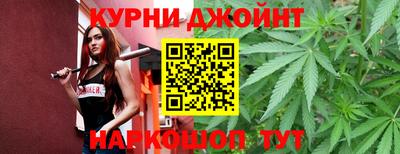 скорость Славянск-на-Кубани