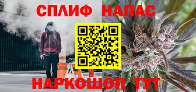 герыч Славгород