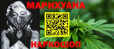герыч Славгород