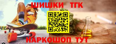скорость Славянск-на-Кубани