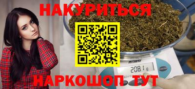 скорость Славянск-на-Кубани