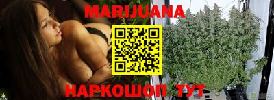 герыч Славгород