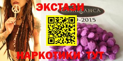 герыч Славгород