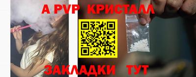 скорость Славянск-на-Кубани