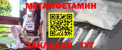 герыч Славгород