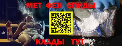 герыч Славгород