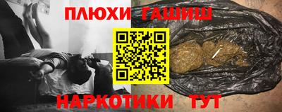 скорость Славянск-на-Кубани