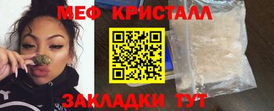 скорость Славянск-на-Кубани