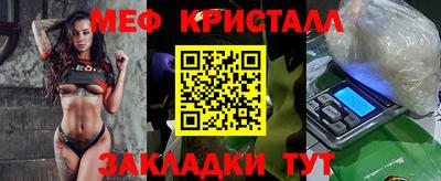 скорость Славянск-на-Кубани